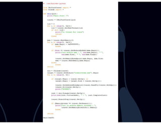 DbiFuzz framework #ZeroNights E.0x03 slides