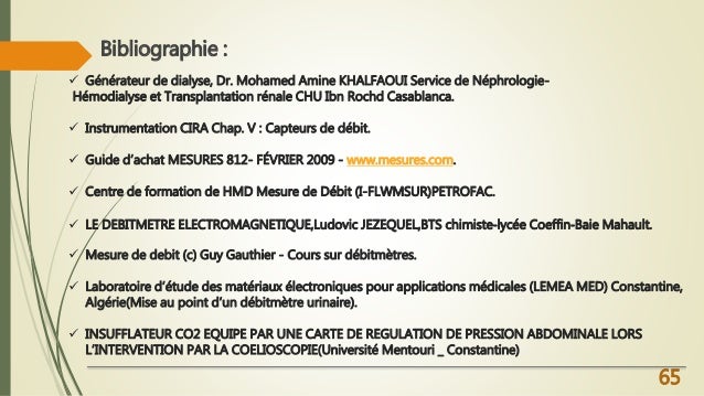 debit formule ultrafiltration massiques Débimitres