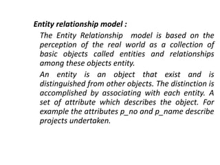 Dbms Useful PPT | PPTX
