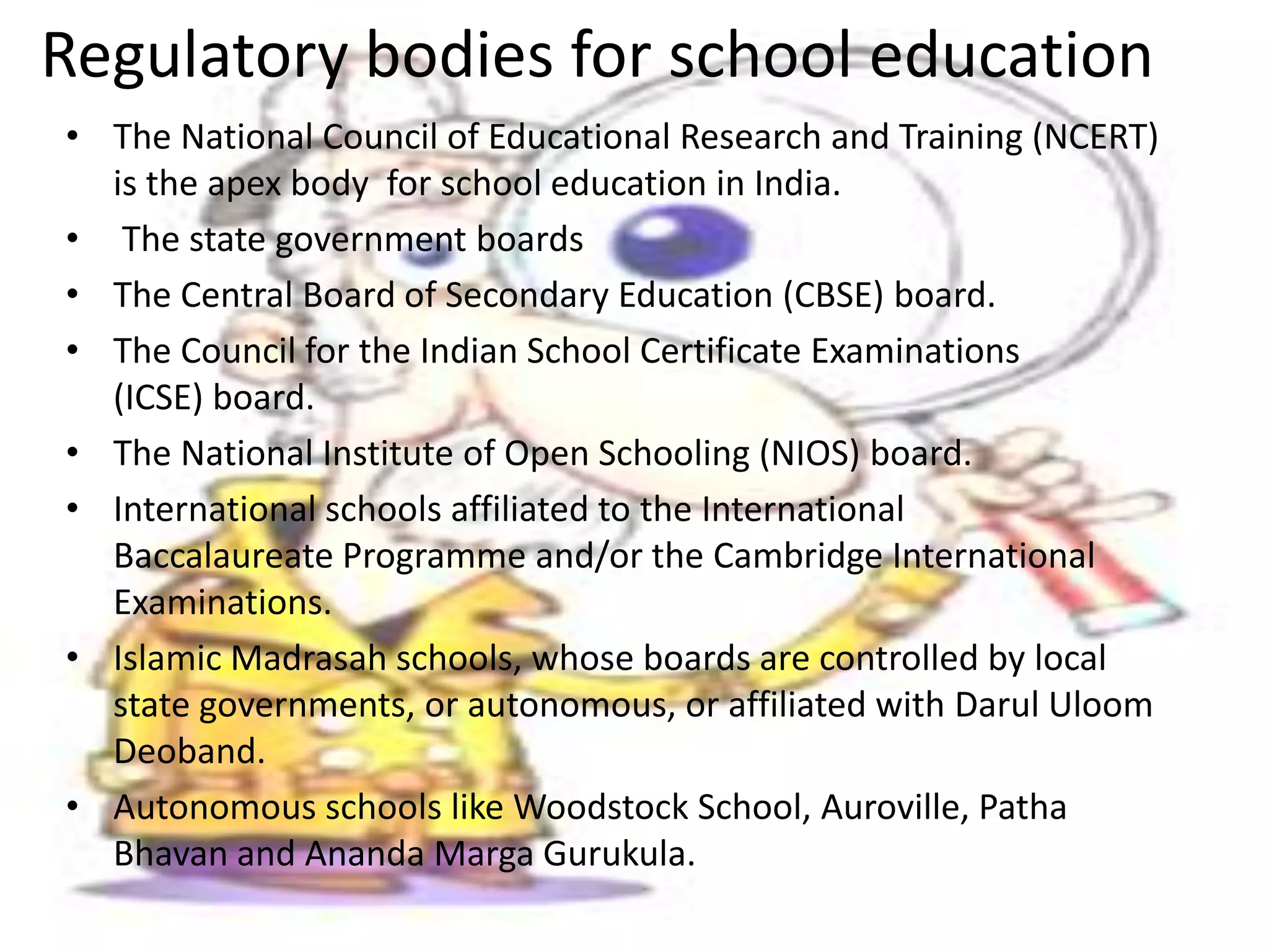 Dbms In Education Sector PPTX dbms-in-education-sector-pptx