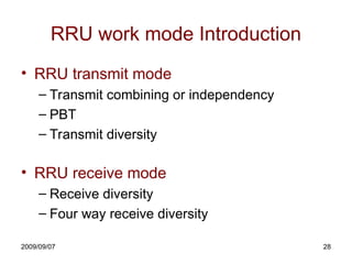 Cover Rrus BTS - DBS3900 Functional Modules Training.ppt
