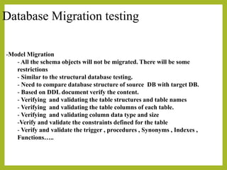 Database Testing | PPTX