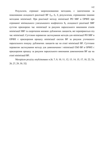142
' , , =
8 BF Sad, Sl, Ss , ;
8. + 8 8 PO SBF &'4+
= SM 8 SBF
= 8
8 SBF : ,
8. $ = 8 PO SBF
&'4+ = 8 BF
; 9 8 BF. $ =
8 ChO BF &'4+ =
BF 9
8 BF.
" [6, 7, 8, 10, 11, 12, 13, 14, 15, 17, 18, 22, 24,
26, 27, 29, 30, 32]
 