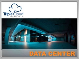 DataCenter 2012