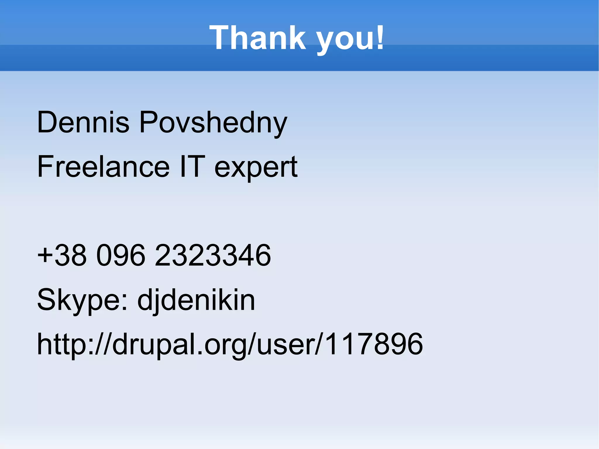 Use the 'watchdog' function watchdog( 'Apache Solr',  'Adding @count documents.',  array('@count' => count($documents)) ); 