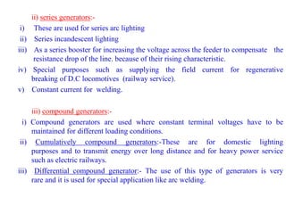 dc-generators-unit-1.ppt