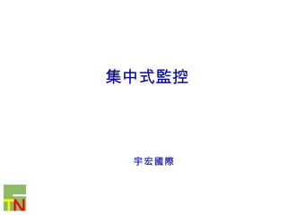 H ʽO 