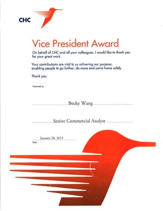 Vice President Award