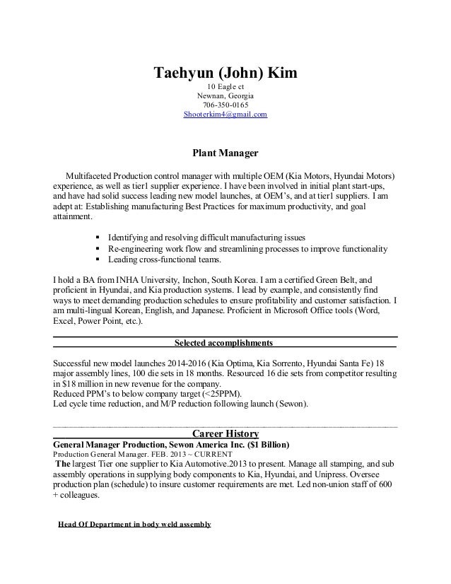 plant manager cover letter design synthesis plant quality manager resume samples