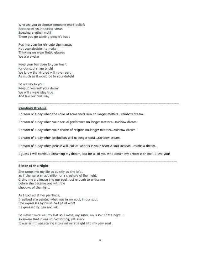fmla cover letters
