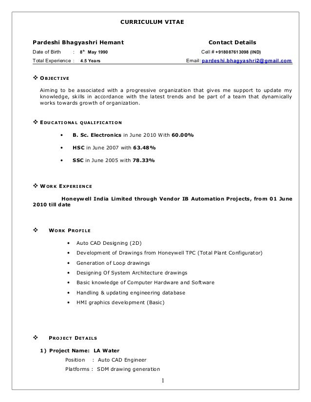 cad designer cv bhagyashri cad cv