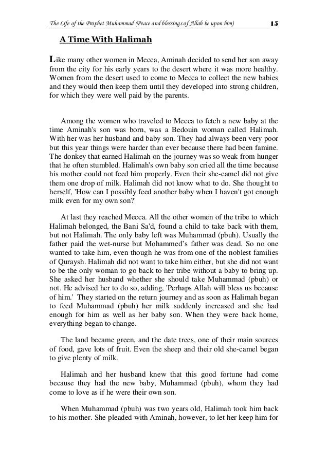 The Life Of Prophet Muhammad SAW