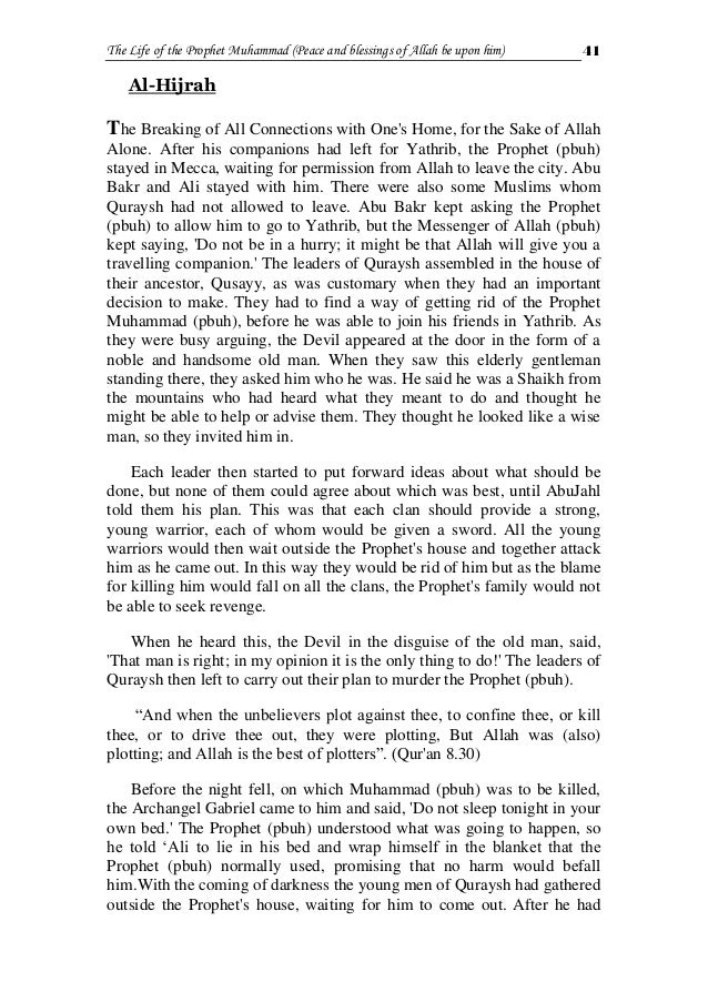The Life Of Prophet Muhammad SAW