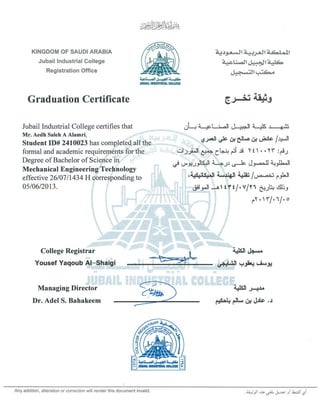 2)certificate