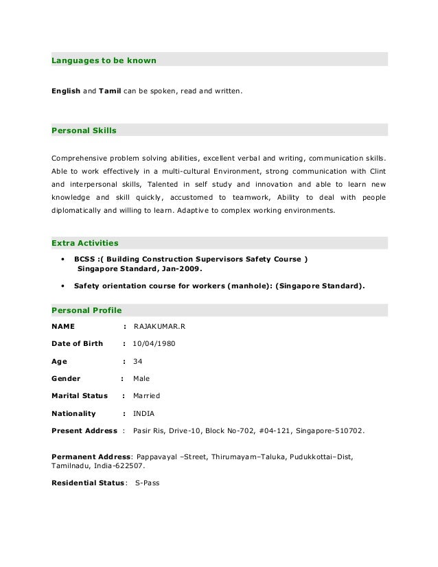 check plagiarism submit to turnitin swinburne online writing
