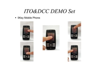 Dcc X Ito Solution Rev.0.3