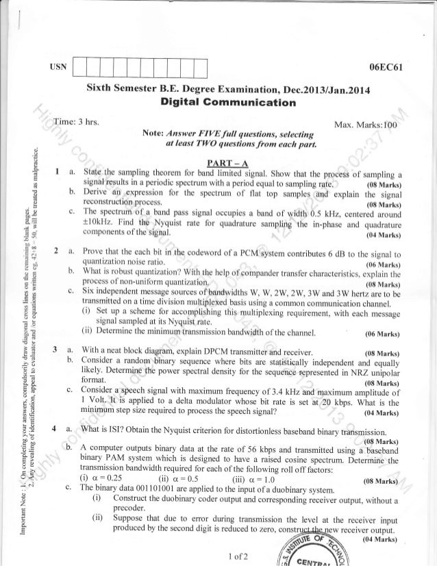 essay about electronic communication essay about electronic communication