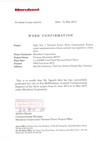 Work confirmation (Nghi Son 1 Thermal power plant)(Marubeni)