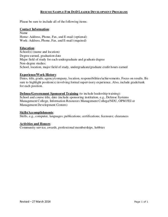 Master resume sample