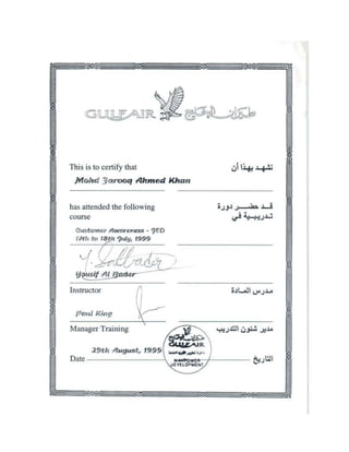 GF - Training Certificate
