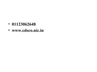 01123062648 www.cdsco.nic.in 