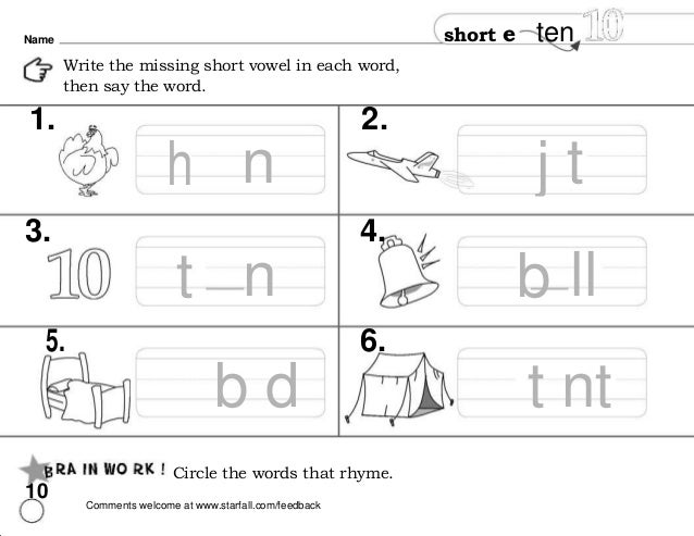 all worksheets starfall printable worksheets common worksheets starfall com printable worksheets preschool - Starfall Printable Books all worksheets starfall printable worksheets common worksheets starfall com printable worksheets preschool - Starfall Printable Books