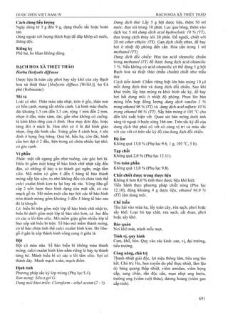 Dược điển việt nam iv 2009 (1)