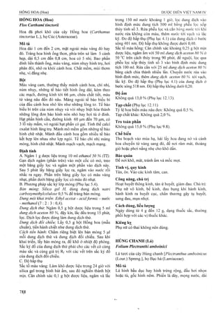 Dược điển việt nam iv 2009 (1)