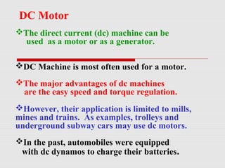Dc machines 1 | PPT