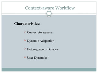 DC MEETING I on 19.3.2024 design of context aware security model | PPTX