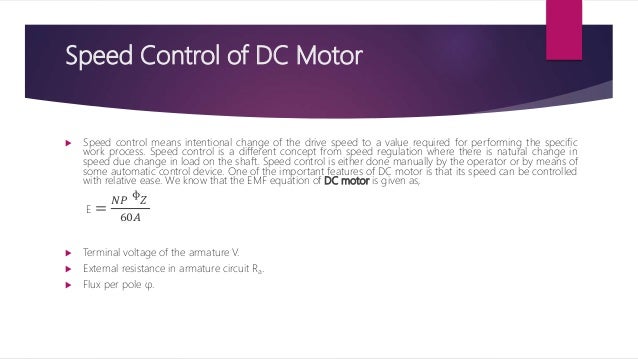 Dc motor