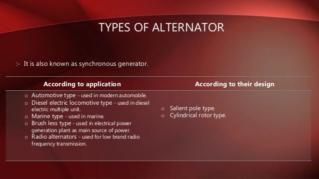 3 Phase Generator >> types of alternator & its application 3 Phase Generator >> types of alternator & its application