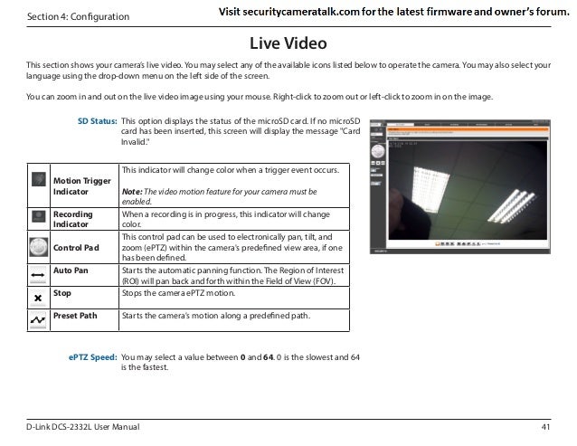 D-Link DCS2332L English User Manual