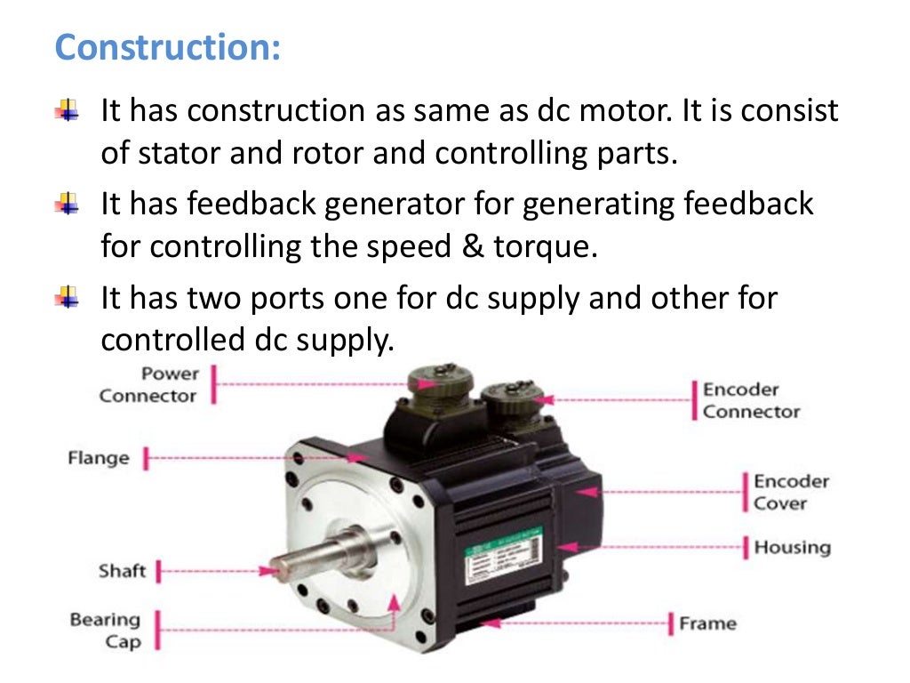 Dc servo motor
