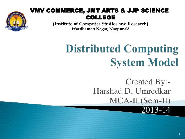 Distributed computing system research papers
