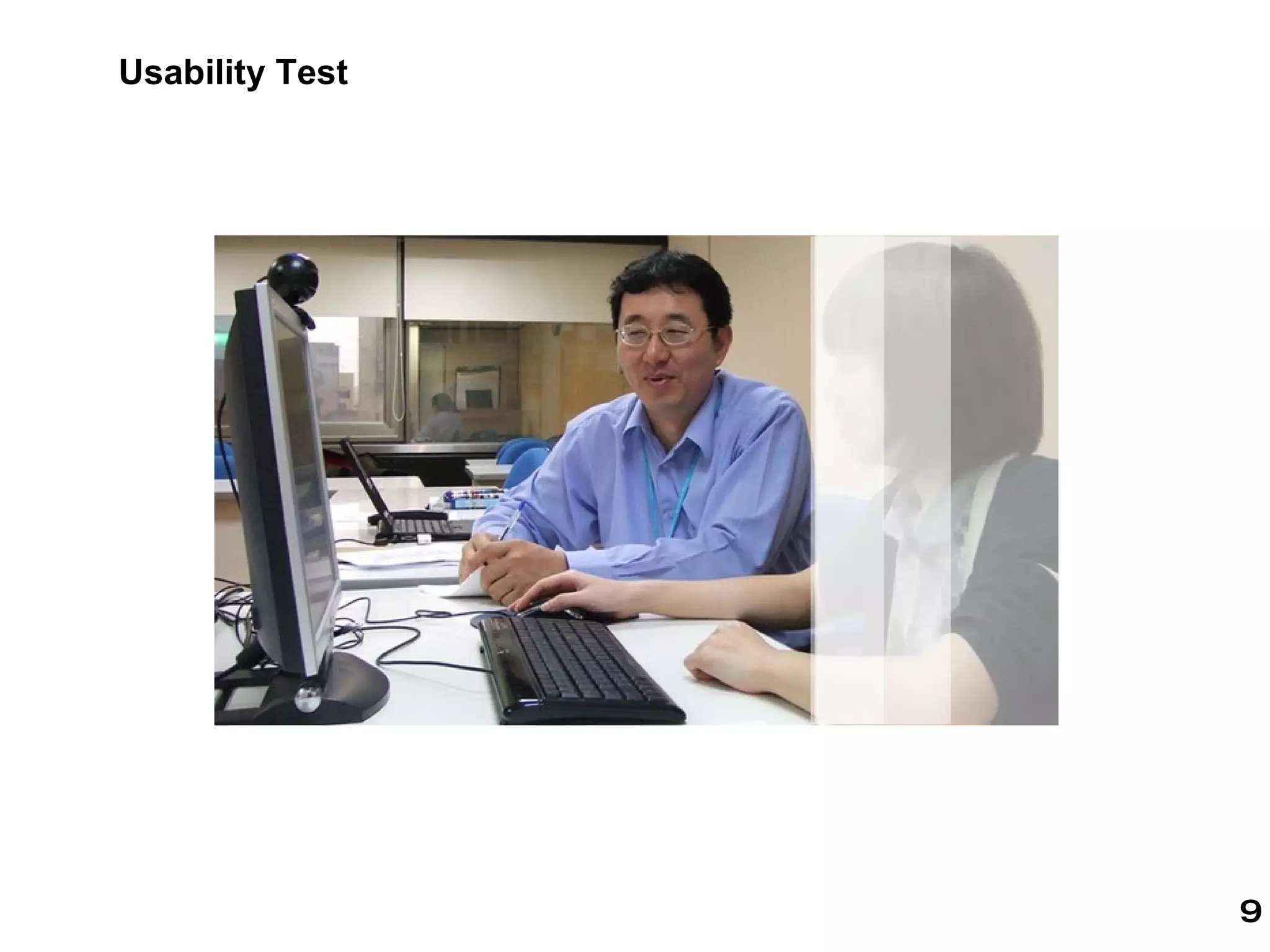 Usability Test  