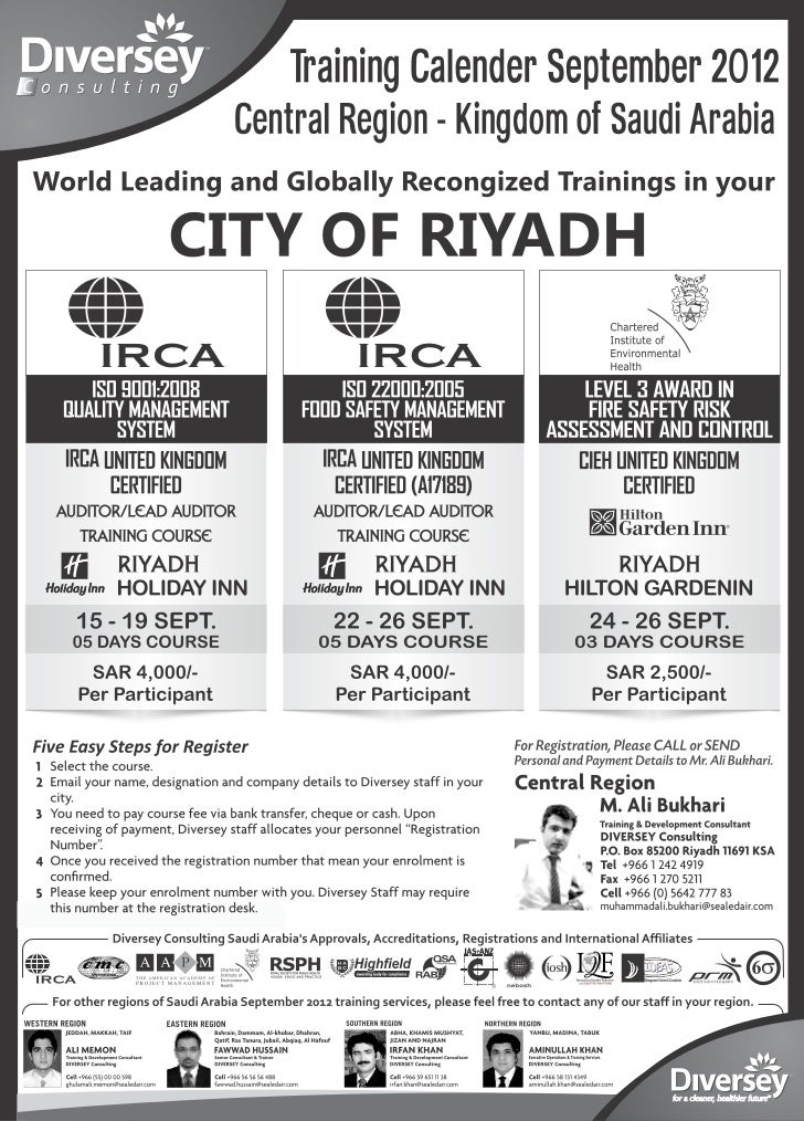 Dc Training Flyer Sep 2012 Riyadh Bw