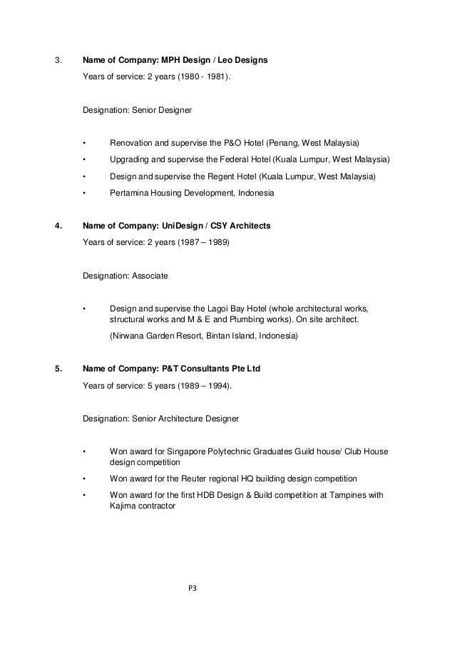 New Cv 20082015 Rodney Ong Swee Huat
