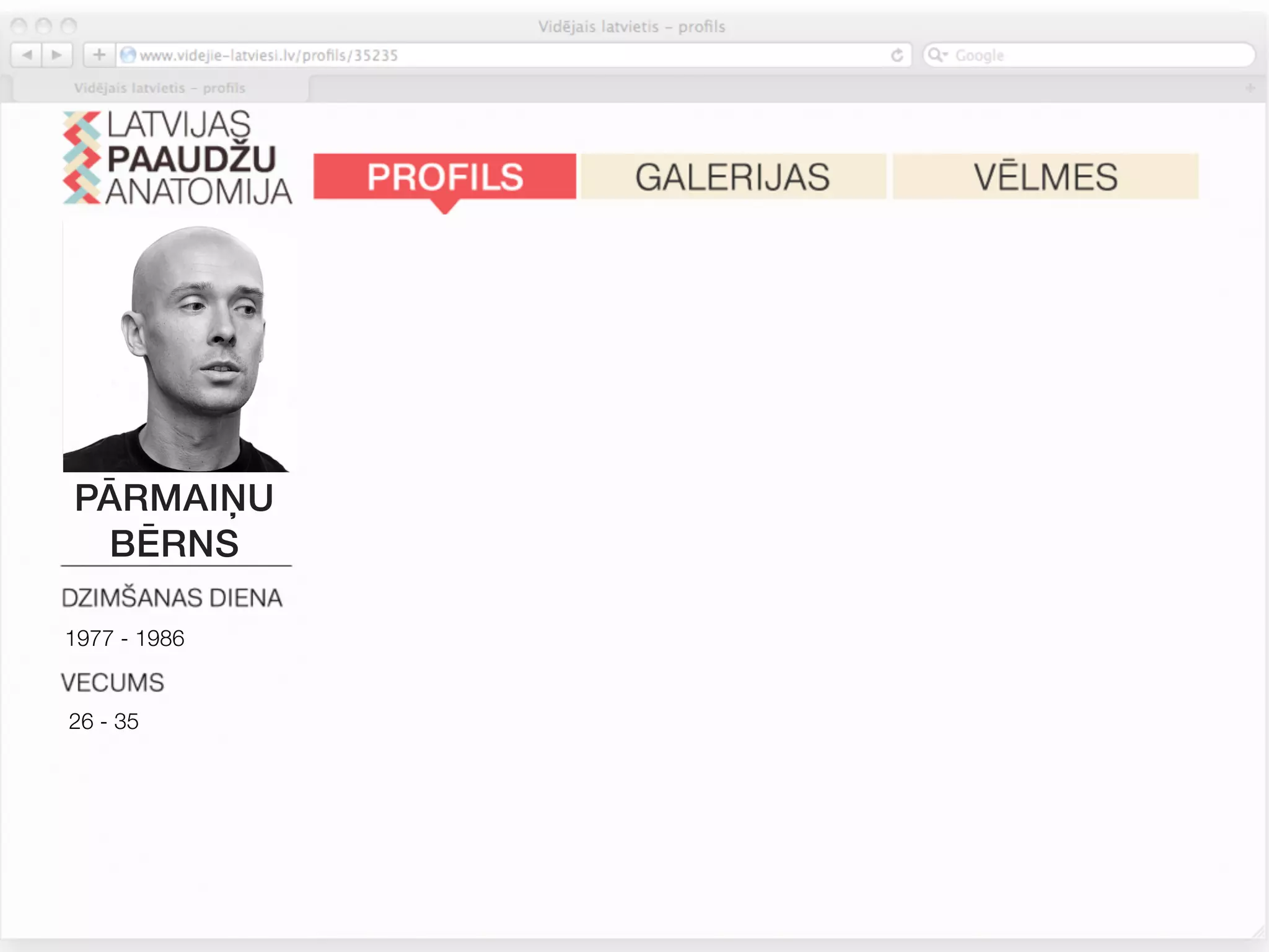 Esmu organizēts, pašpaļāvīgs, optimistisks, zinātkārs, neesmu
              īpaši sirsnīgs. Domāju, ka man ir labāka gaume kā citiem.



              Būt parādā ir ikdienišķa parādība, un no tā nav jākaunas.
PĀRMAIŅU      Nodokļu nemaksāšana nav būtisks pārkāpums.
 BĒRNS

1977 - 1986
              Neizvēlos pirkt lētāko produktu. Ja veikalā nav iecerētās preces,
              eju uz citu veikalu. Īpaši necenšos pirkt preces, kas ražotas
26 - 35       dabai draudzīgā vidē vai atbalsta labdarību.



              Nav tik būtiski kā citiem.
 