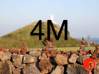 4M
 