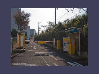 今日の課題
駐車場 is 何？
 