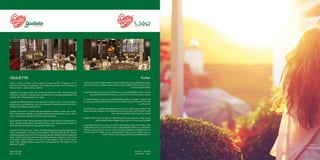 HDC Corporate Brochure_