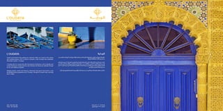 HDC Corporate Brochure_