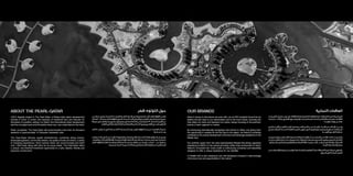 HDC Corporate Brochure_