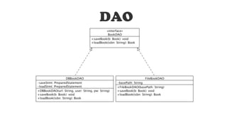 DAO
 