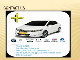 CONTACT US
 