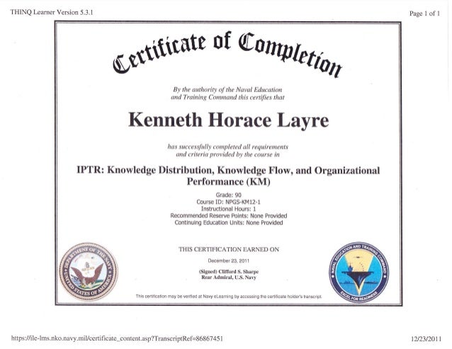 nko certificate