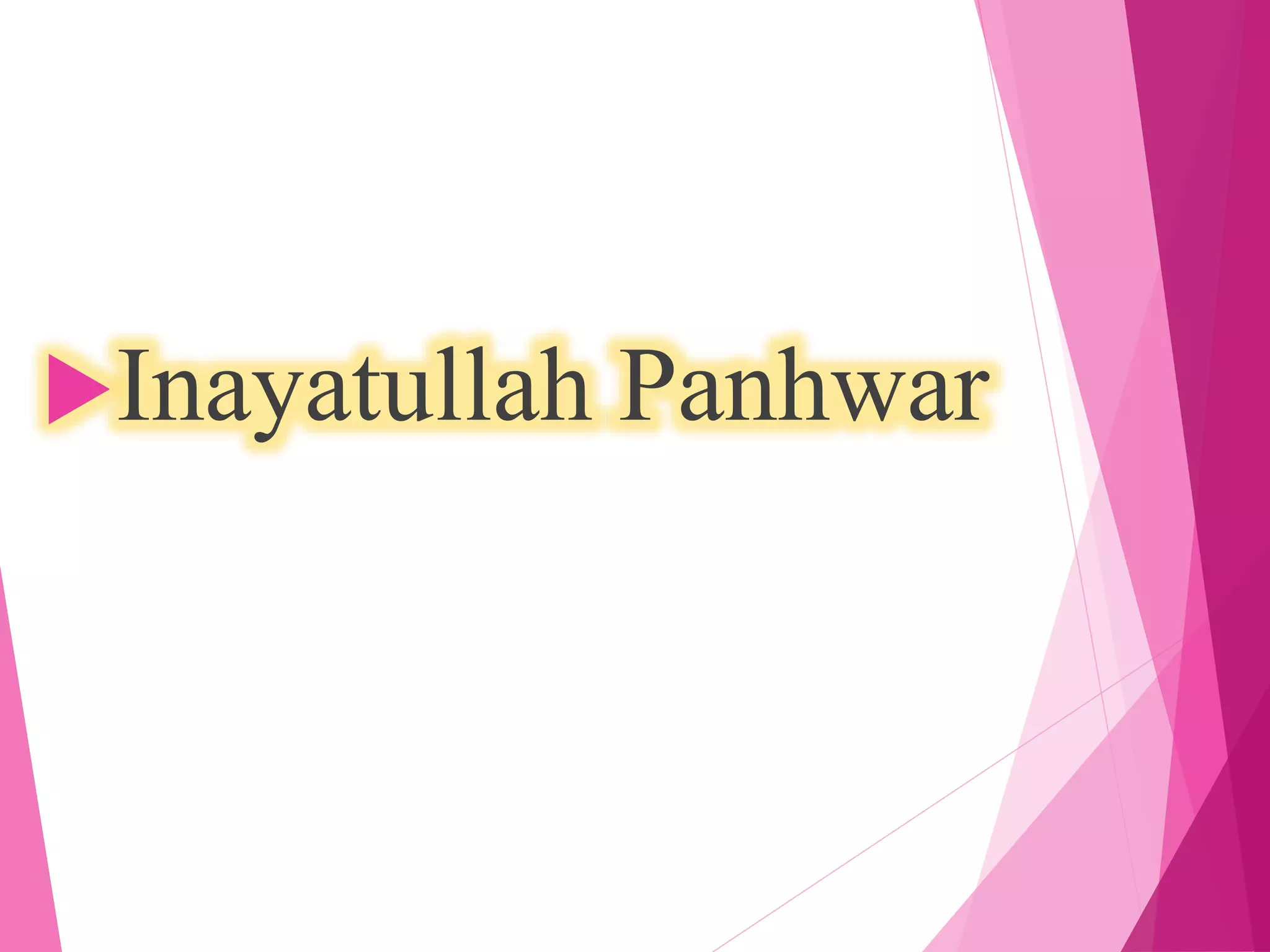 Inayatullah Panhwar
 