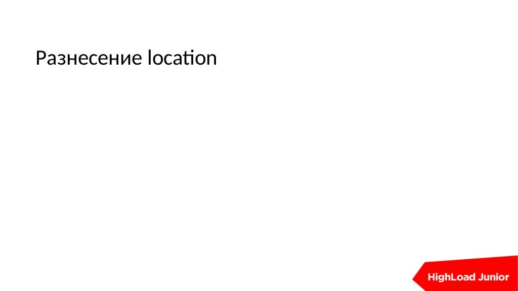 Slide 24