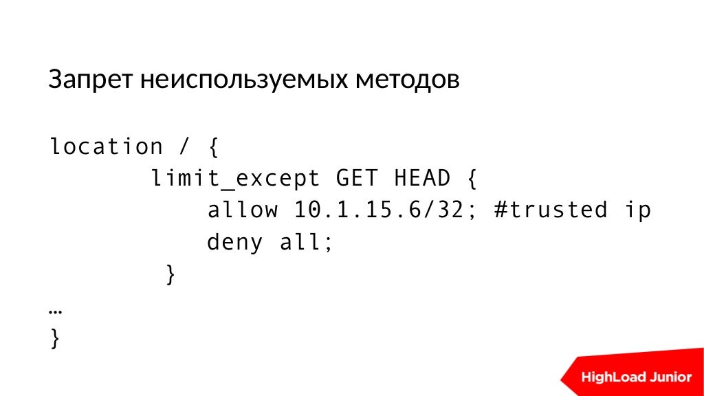 Slide 29